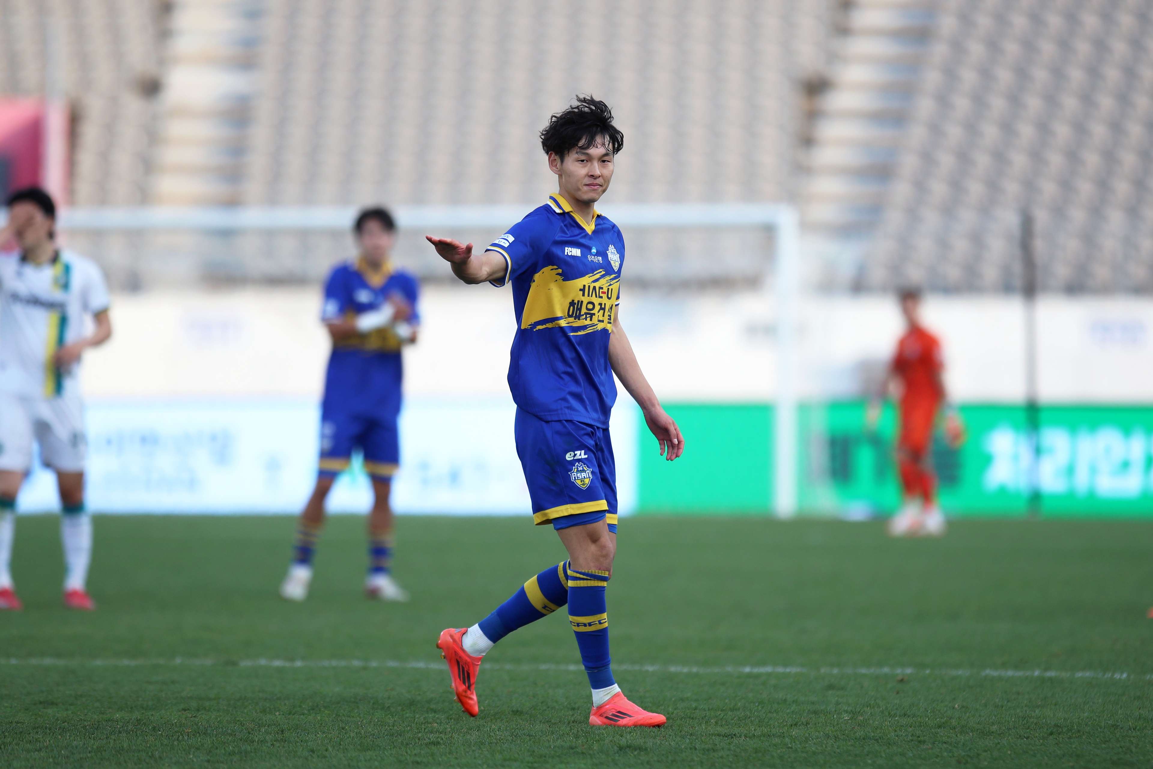 충남아산 성남전